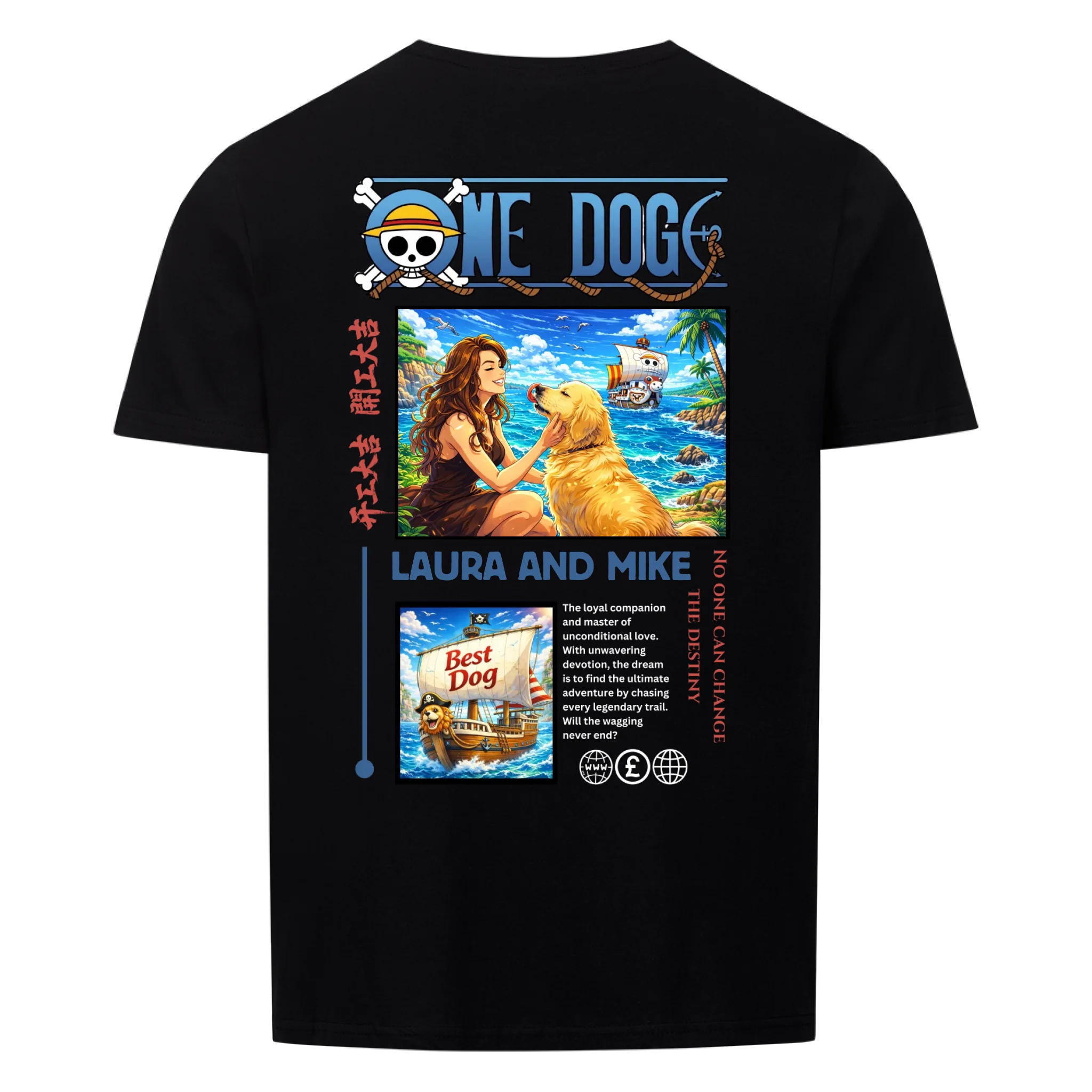 ONE DOG - custom made (upload)