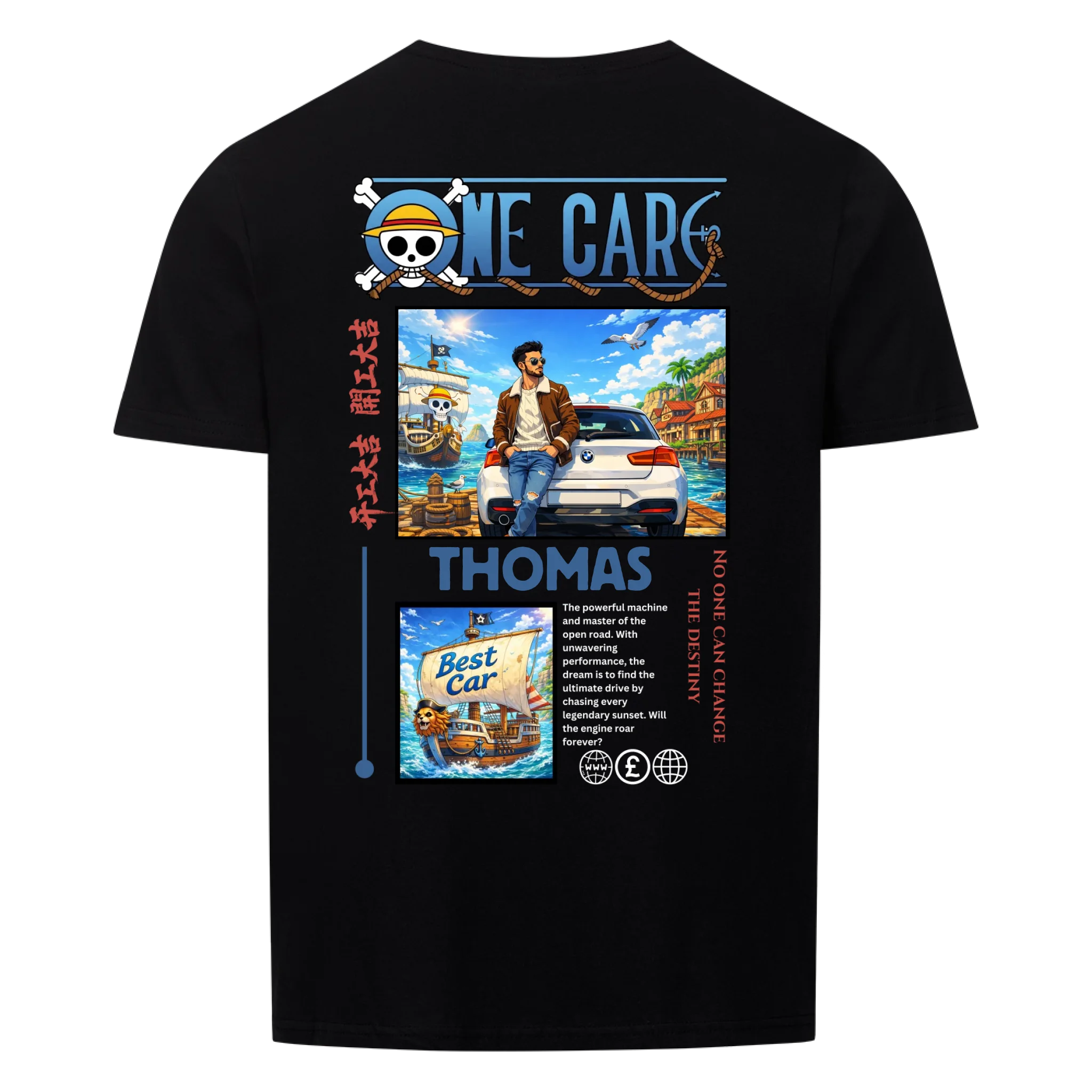 ONE CAR - custom made (upload)